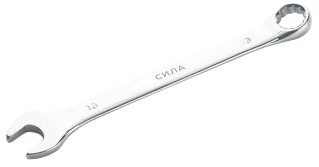 Ключ ріжково-накидний полірований 13 мм Сила (201063)
