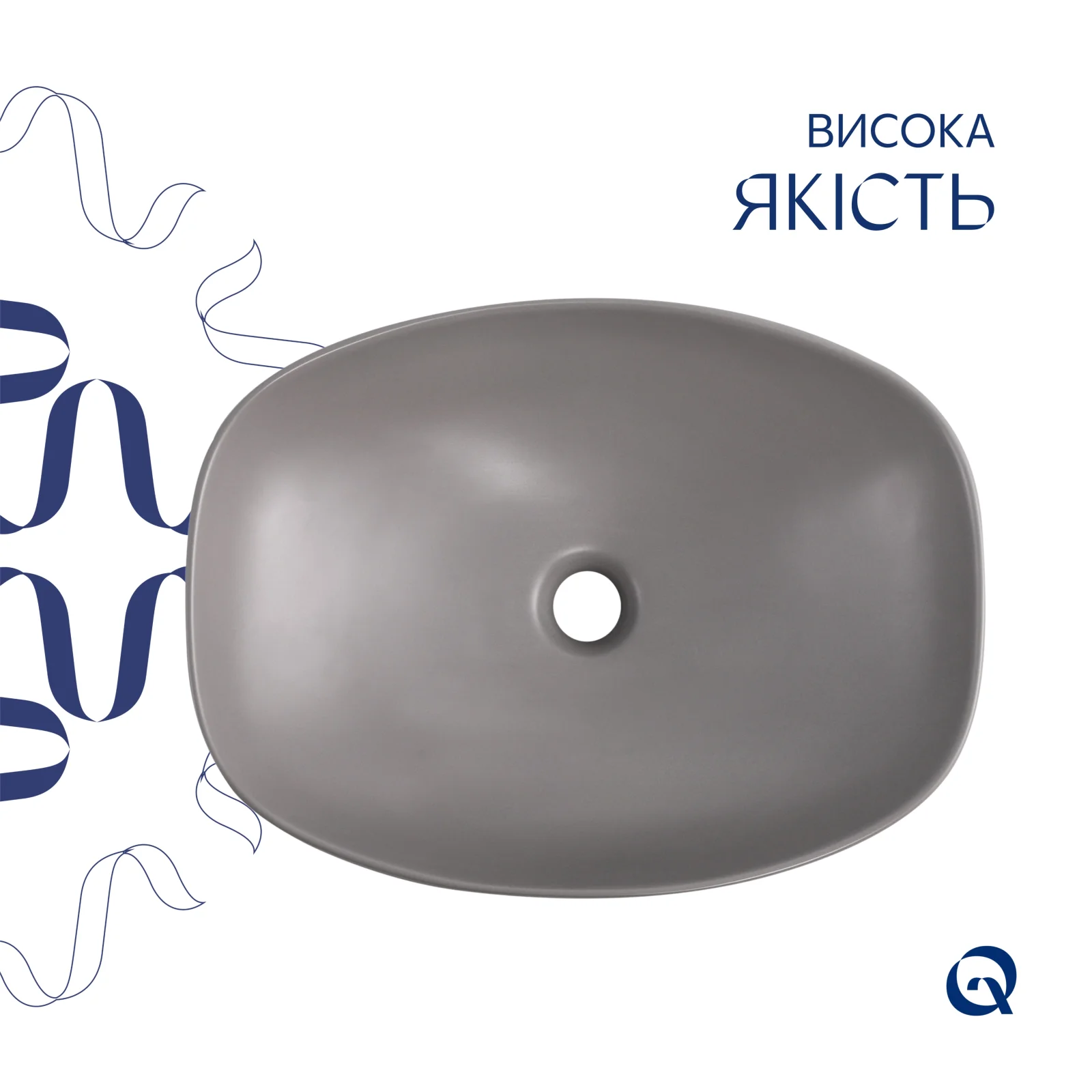 Раковина Qtap Cardinal 500х380х140 с донным клапаном Каменно-серый - фото 4