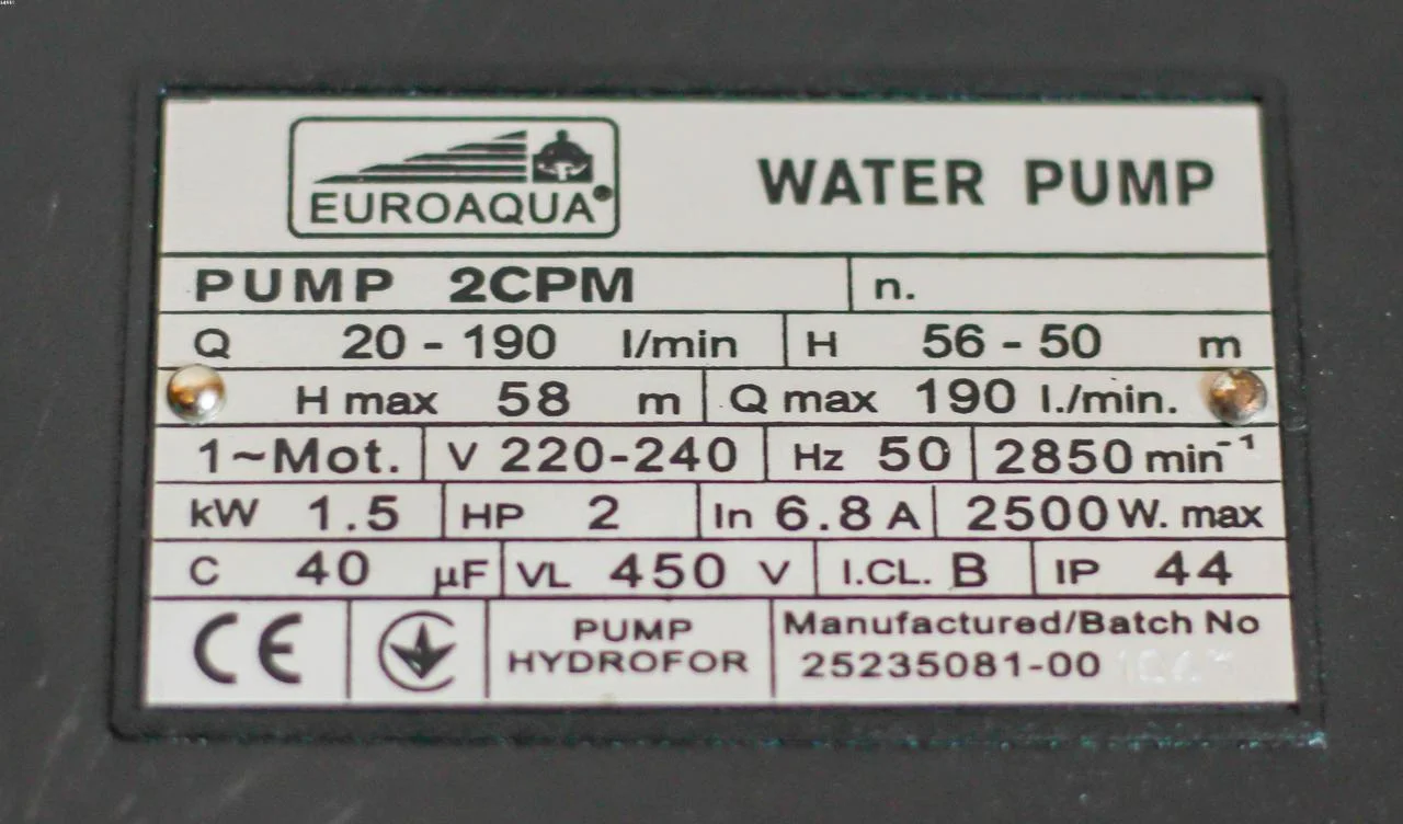 Поверхностный насос Euroaqua 2 CPM - фото 6