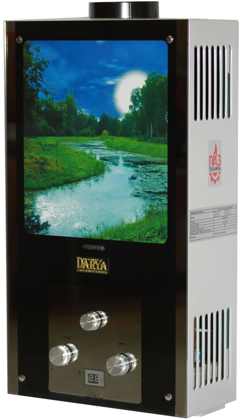 Газова колонка Darya Thermotehnik GT-4 (дзеркальна)