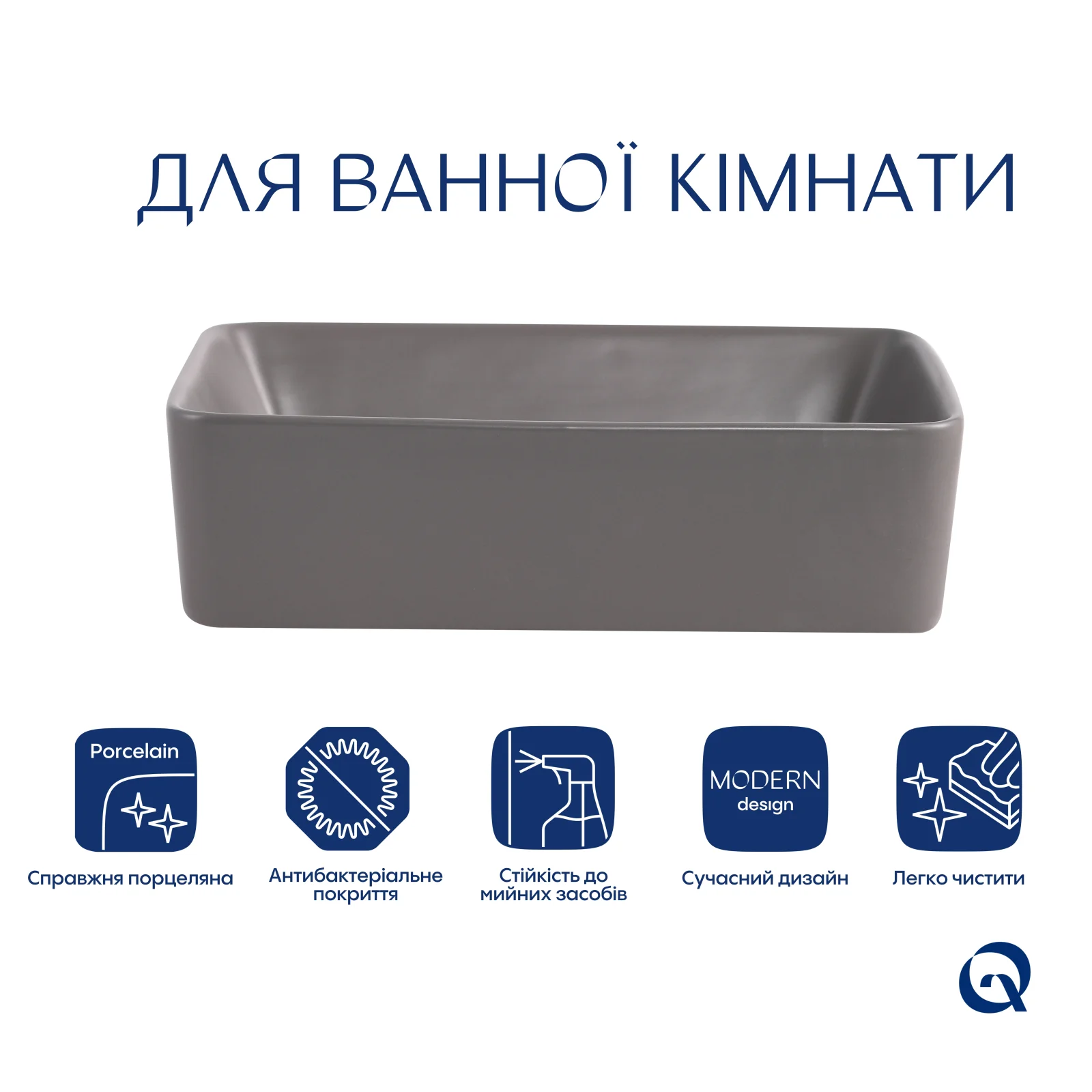 Раковина Qtap Tern 480x370x135 с донным клапаном Каменно-серый - фото 3