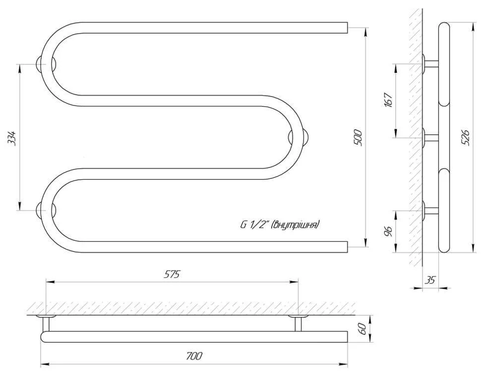 Рушникосушка Laris Змійовик 25 РС3 700 х 500 1/2"
