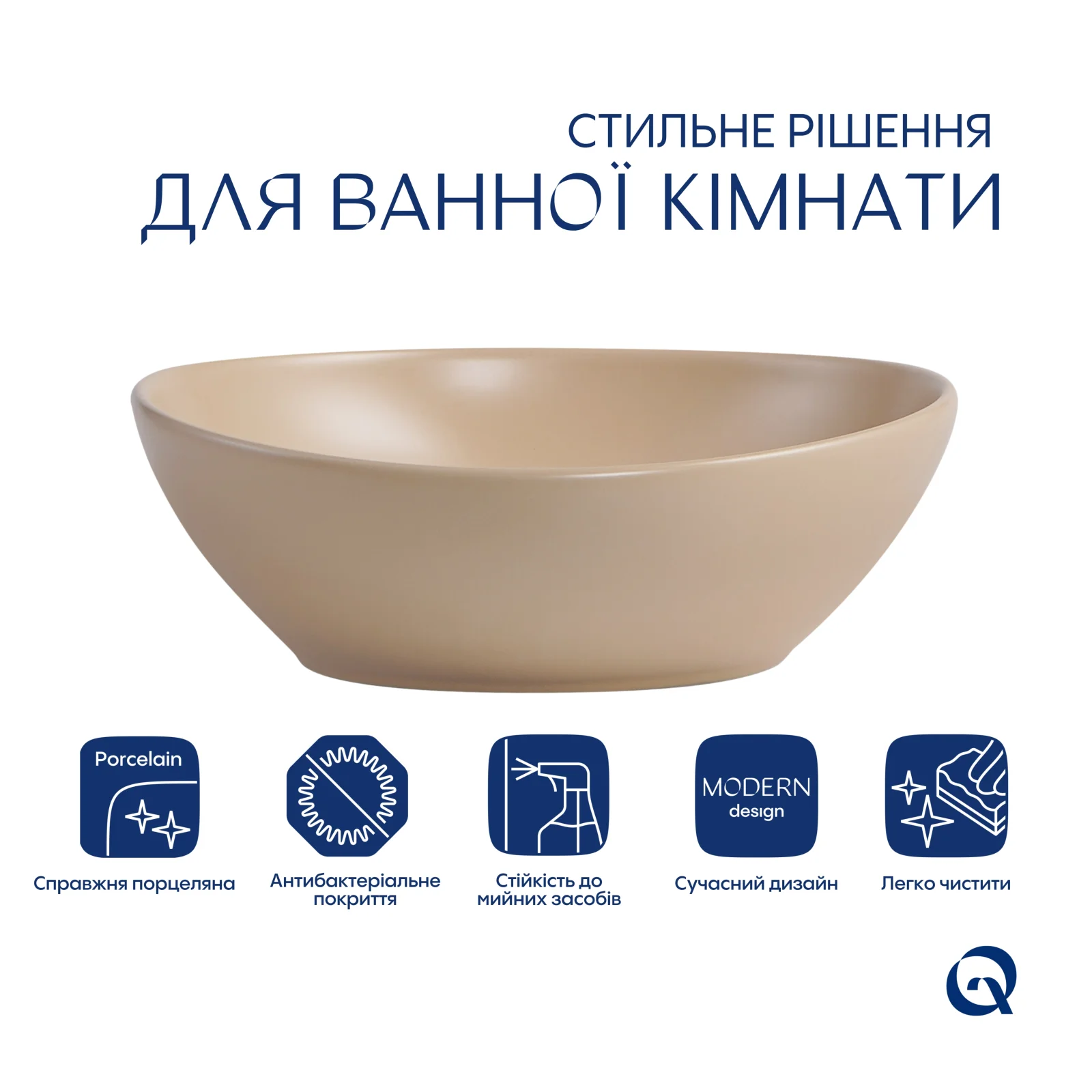 Раковина Qtap Dove 415x340x140 с донным клапаном Бежевый - фото 3