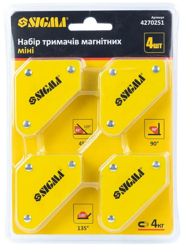 Набір магнітних тримачів міні Sigma 4кг 4шт