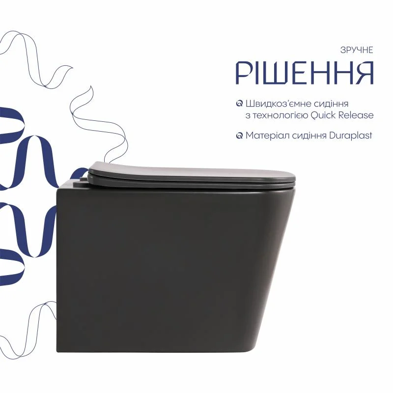 Унітаз підвісний Qtap Tern Ultra Quiet QTTER26AN48999 Антрацит (Slim, Duroplast, Soft-close, Quick Release) - фото 4