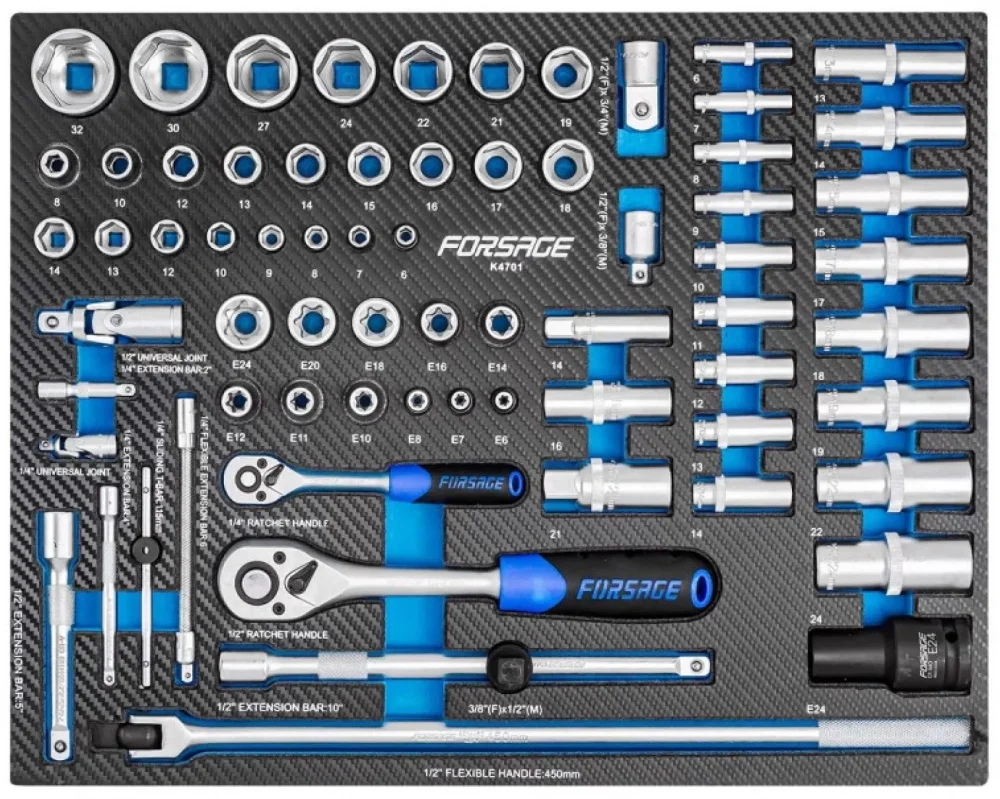 Набір інструментів у ложементі 70 од Forsage (F-K4701)