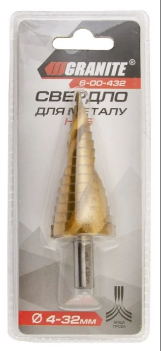 Свердло по металу ступінчасте Ø 4.0-32.0 мм (4,6,8,10,12,14,16,18,20,22,24,26,28,30,32 мм) Granite (6-00-432)