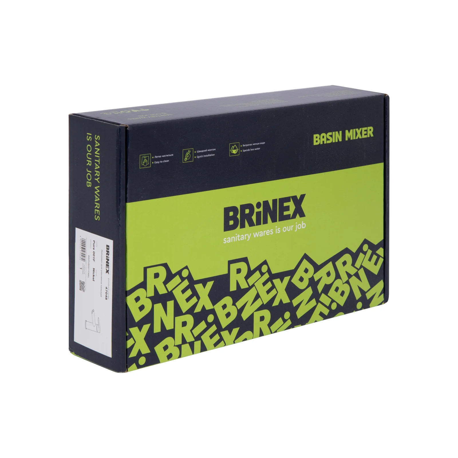 Змішувач для раковини Brinex Pure 001F Нікель - фото 8