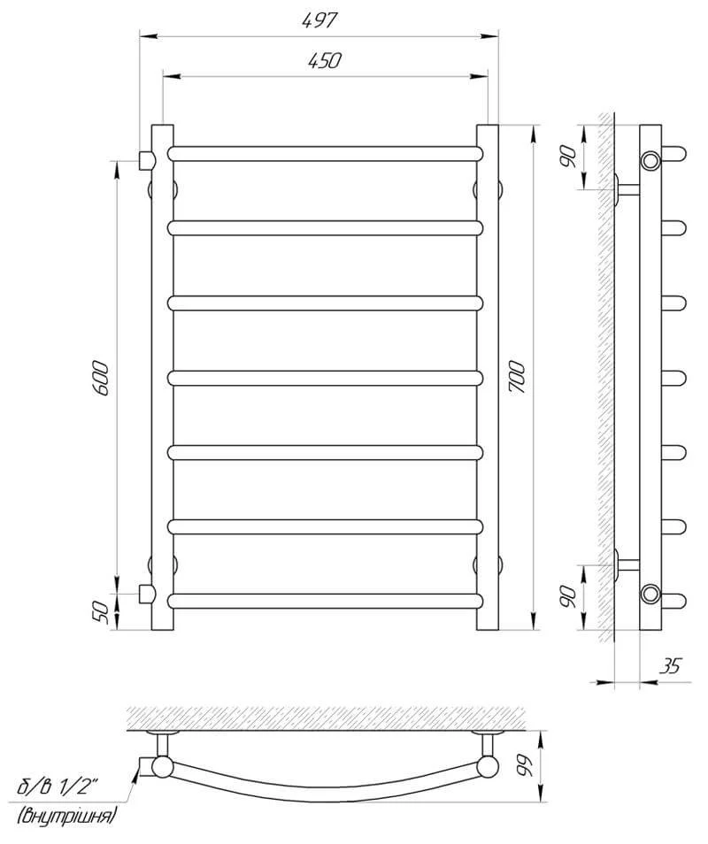 Рушникосушка Laris Класік П7 450 х 700 б/п