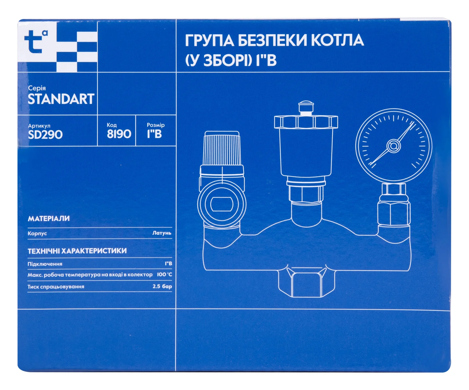 Група безпеки котла Thermo Alliance Standart 1"В для котла (у зборі) SD290 - фото 5