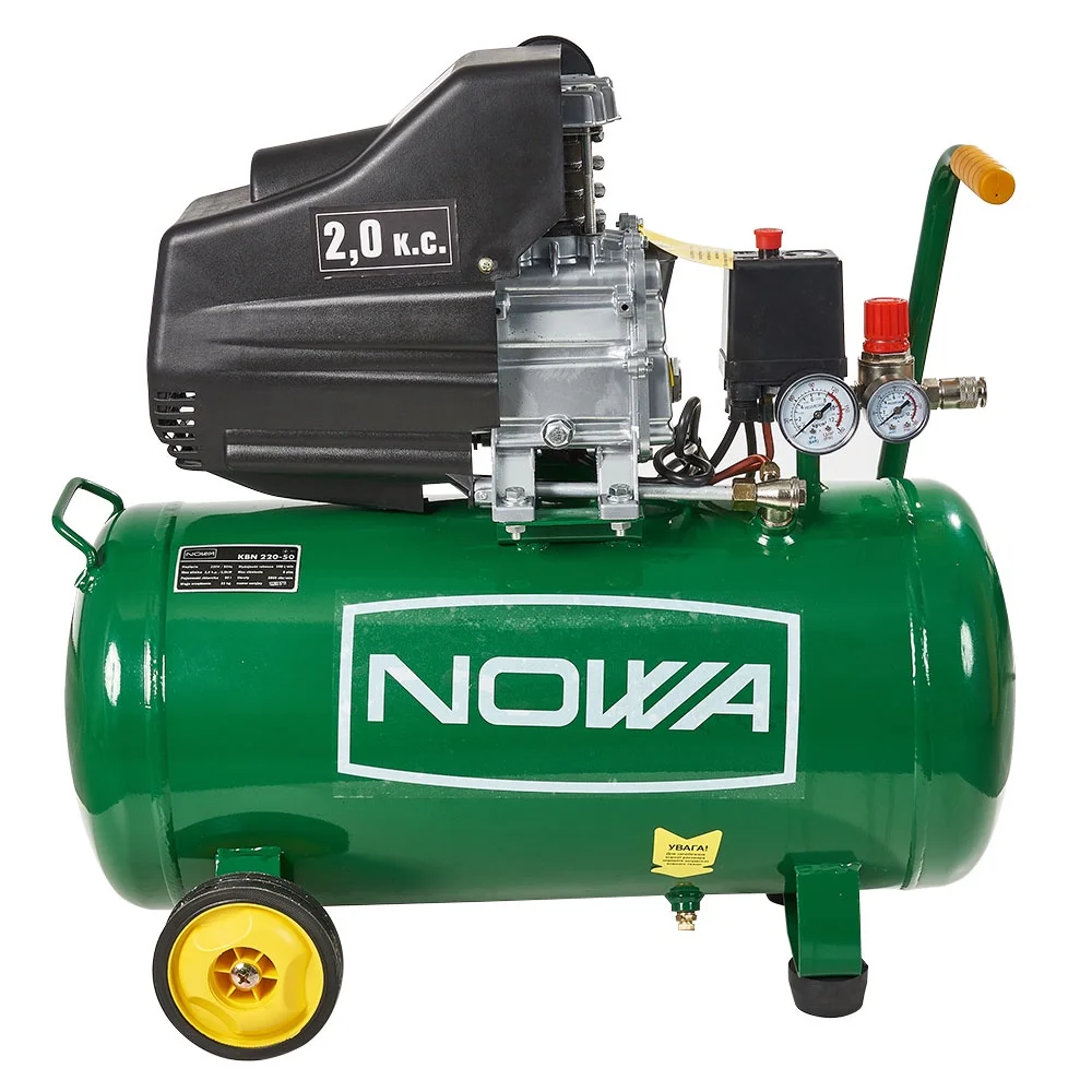 Компрессор воздушный NOWA KBN 220-50 (148182) - фото 2