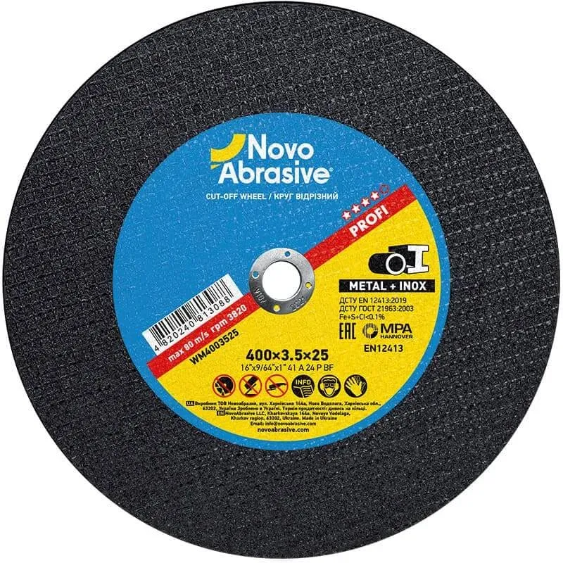 Диск отрезной по металлу NovoAbrasive Profi 400х3.5х25.4