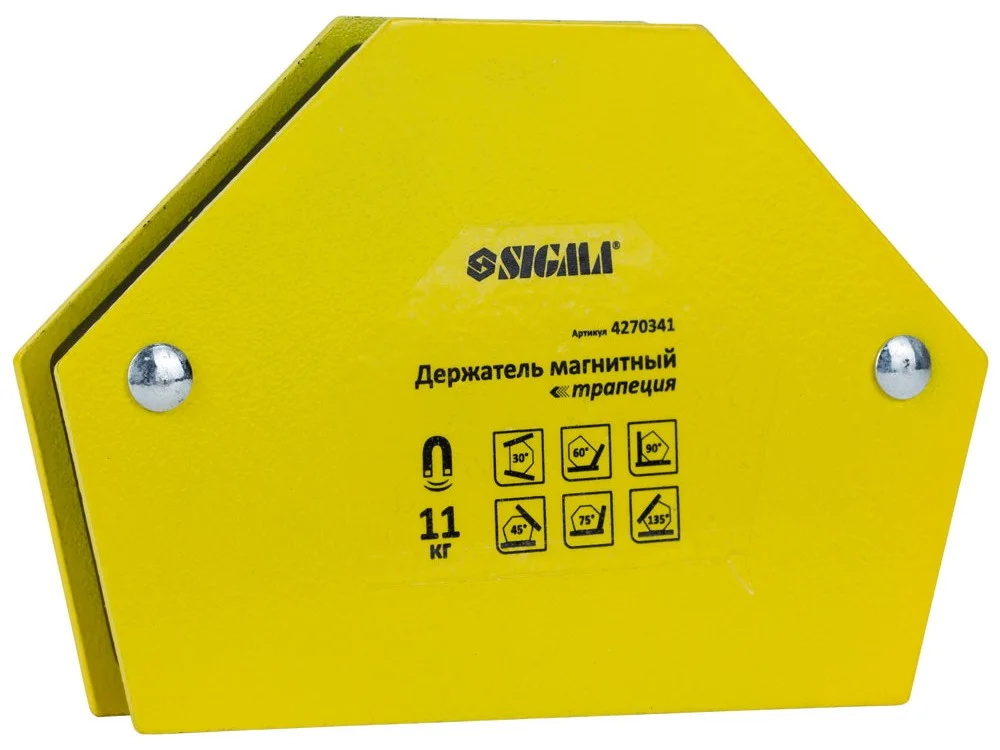 Магніт для зварювання трапеція Sigma 11кг