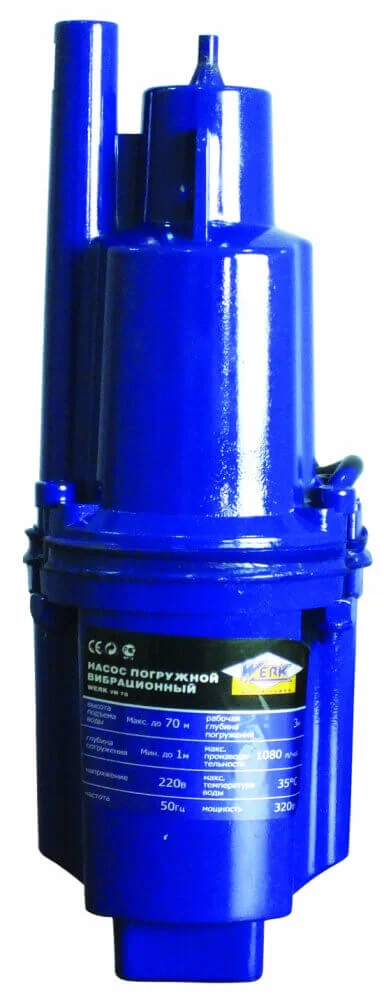 Занурювальний свердловинний насос Werk VM70