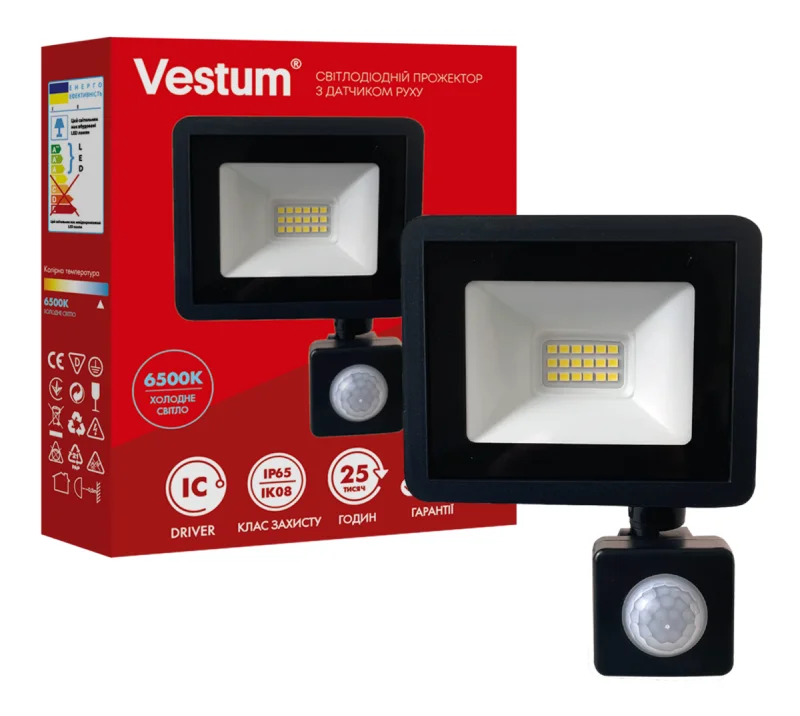 Прожектор з датчиком руху Vestum 10W 6500K IP65 (1-VS-3019)