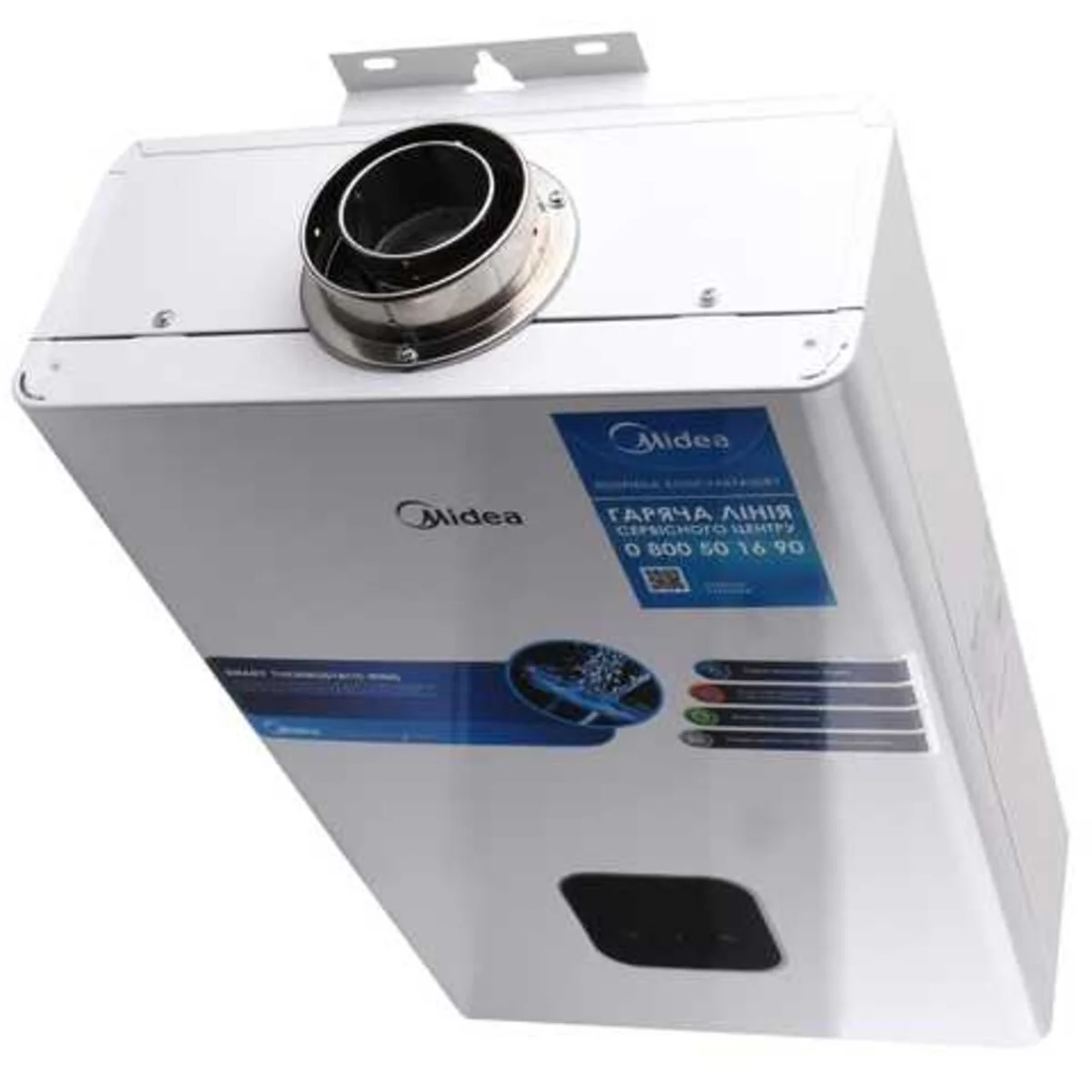 Газовая колонка Midea JSG22-12HC2 Turbo - фото 4