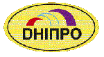 Днипро