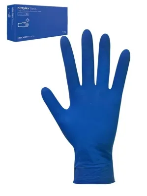 Перчатки смотровые медицинские Nitrylex Basic (50 пар) размер 9