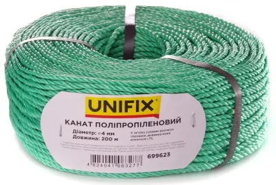 Канат полипропиленовый 200м 4мм Unifix (699623)