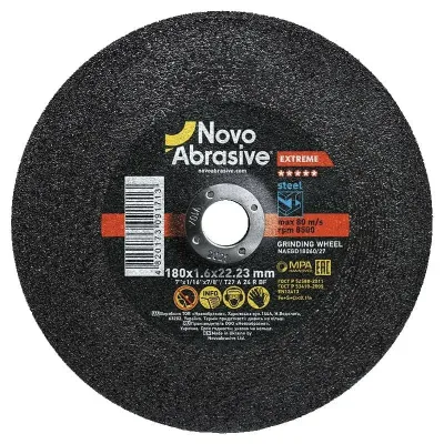 Круг шлифовальный по металлу NovoAbrasive 27 180х6х22.23