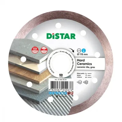 Круг алмазный отрезной 1A1R 115 Hard Сeramics Distar 11115048011