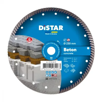 Круг алмазный отрезной Turbo 230 Beton Distar 10170085391