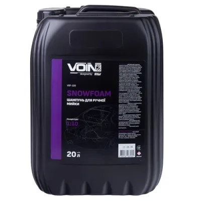Автошампунь для ручной мойки Voin SnowFoam 20 л 1:10 (pH7) (VSF-120)