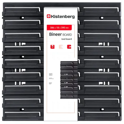 Панель базовая Kistenberg Binner Board 40 (KBBS4040)