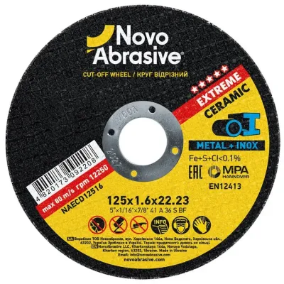 Круг отрезной по металлу NovoAbrasive Extreme 41 Ø 125 мм 1.6 мм