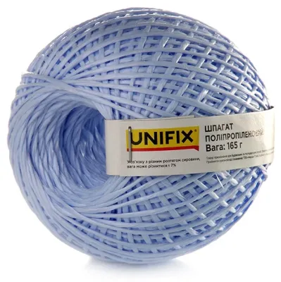 Шпагат полипропиленовый 165г клубок Unifix (699658)