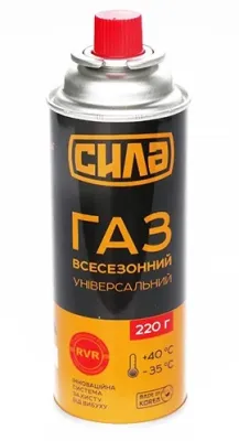 Газовый баллон цанговый 400 мл Сила (680240)