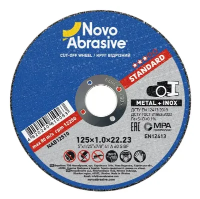 Круг отрезной по металлу NovoAbrasive Standard 125х1.0х22.23