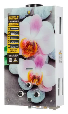 Газова колонка Sabio 10 GP-orchid