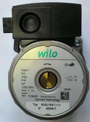 5698270 Насос циркуляционный на газовый котел Baxi