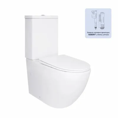 Унітаз-компакт Qtap Jay Ultra Quiet QT07222175TW (Soft-close)