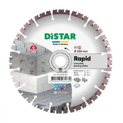 Диск алмазный отрезной 1A1RSS 230 Rapid Distar 10170085256