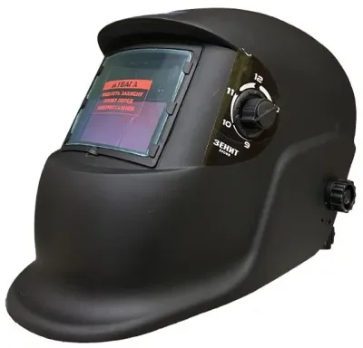 Маска сварщика Зенит Профи WH-200 (849179)