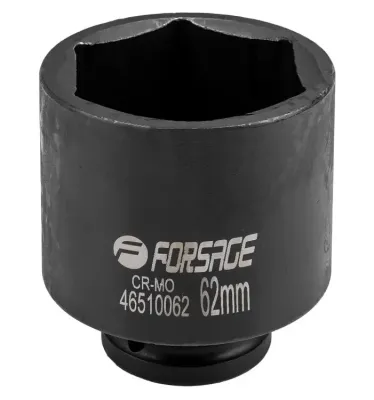 Головка ударная шестигранная глубокая 63 мм 1" Forsage (F-48510063)