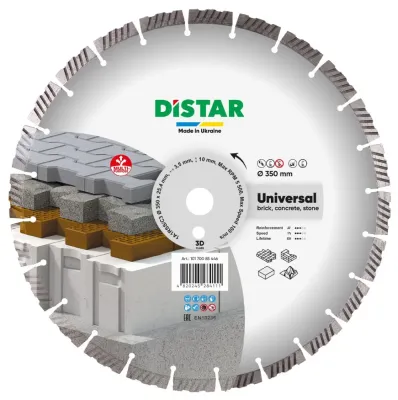 Диск алмазный отрезной 1A1RSS 350 Universal Distar 10170085446