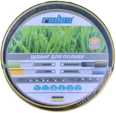 Шланг армований Rudes Raduga night 1/2" L30 м