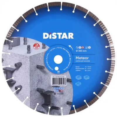 Круг алмазный отрезной 1A1RSS 350 Meteor Distar 12385055024