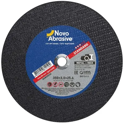 Круг відрізний по металу NovoAbrasive Standard 350х3.0х25.4