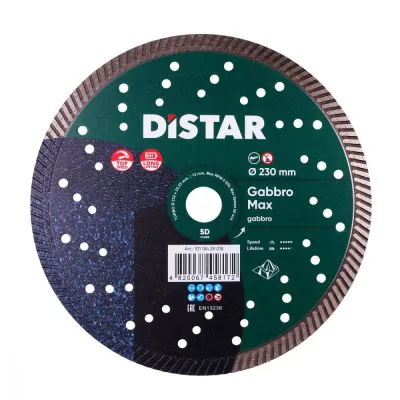 Круг алмазный отрезной Turbo 232 Gabbro Max Distar 10115429018