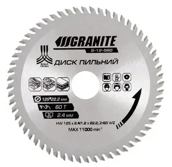 Диск пильный по дереву с твердосплавными напайками 125x22.2, 60Т Granite (5-12-560)