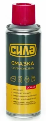 Мастило силіконове 200мл Сила (951512)