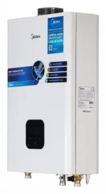 Газовая колонка Midea JSG22-12HC2 Turbo