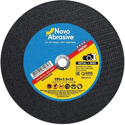 Диск отрезной по металлу NovoAbrasive Profi 350х3х32