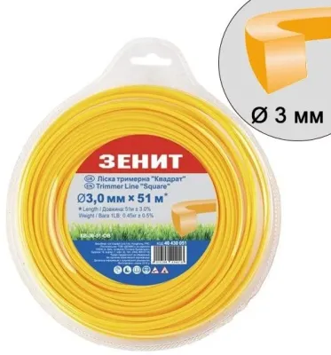 Леска для триммеров Зенит (квадрат) Ø2.7 мм L15 м