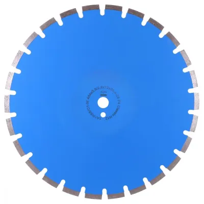 Круг алмазный отрезной 1A1RSS 454 Classic H12 Distar 12185004161
