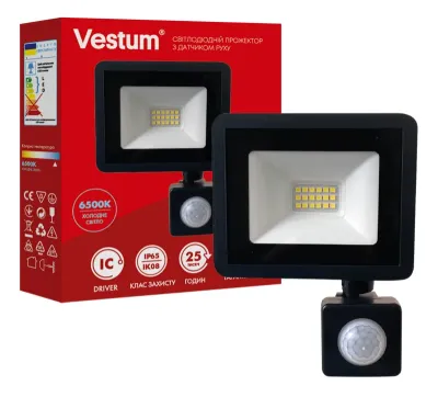 Прожектор с датчиком движения Vestum 20W 6500K IP65 (1-VS-3020)